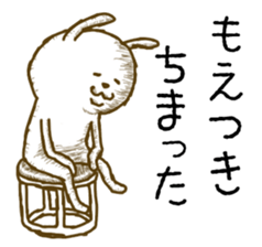 captain rabbit 2 sticker #7538067