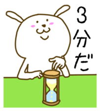 captain rabbit 2 sticker #7538068