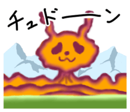 captain rabbit 2 sticker #7538070