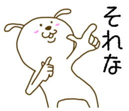 captain rabbit 2 sticker #7538078