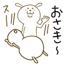 captain rabbit 2 sticker #7538080