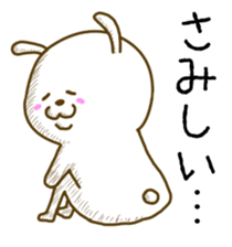 captain rabbit 2 sticker #7538082