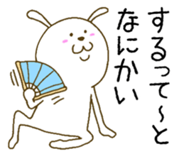 captain rabbit 2 sticker #7538083