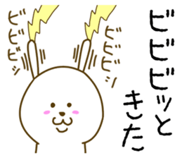 captain rabbit 2 sticker #7538084