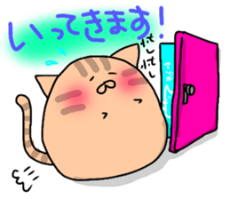 busy cat. sticker #7538148