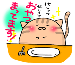 busy cat. sticker #7538152