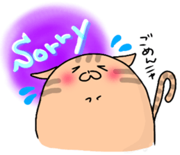 busy cat. sticker #7538159