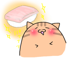 busy cat. sticker #7538161