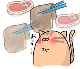 busy cat. sticker #7538162