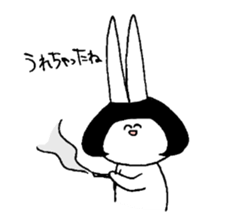 shimokita pyon pyon usagi chan sticker #7538275