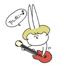 shimokita pyon pyon usagi chan sticker #7538291