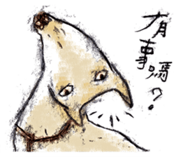 Dooggyy sticker #7538304