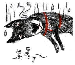 Dooggyy sticker #7538326