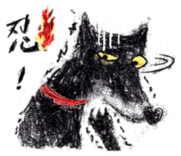 Dooggyy sticker #7538331