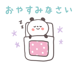 Softly panda(Words to use well) sticker #7538415