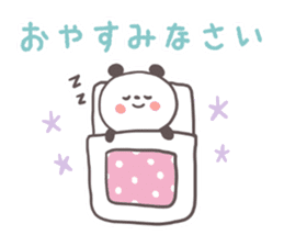 Softly panda(Words to use well) sticker #7538415