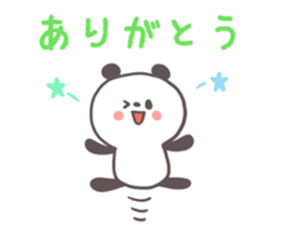 Softly panda(Words to use well) sticker #7538418