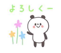 Softly panda(Words to use well) sticker #7538420