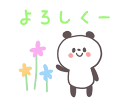 Softly panda(Words to use well) sticker #7538420