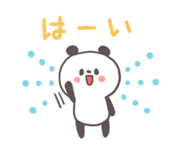 Softly panda(Words to use well) sticker #7538423