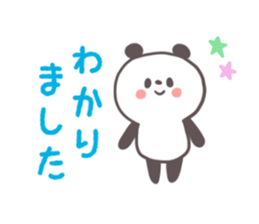 Softly panda(Words to use well) sticker #7538425