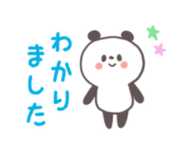 Softly panda(Words to use well) sticker #7538425