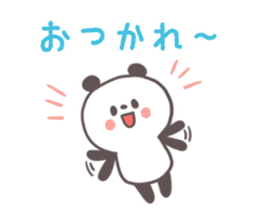 Softly panda(Words to use well) sticker #7538426