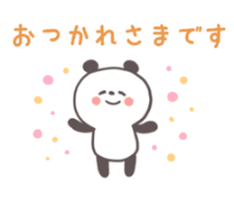 Softly panda(Words to use well) sticker #7538427