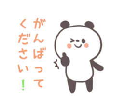 Softly panda(Words to use well) sticker #7538429