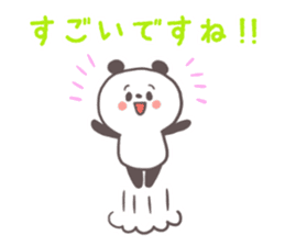 Softly panda(Words to use well) sticker #7538431