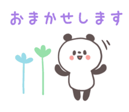 Softly panda(Words to use well) sticker #7538433