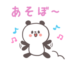 Softly panda(Words to use well) sticker #7538434