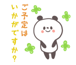Softly panda(Words to use well) sticker #7538435