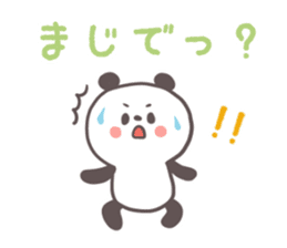 Softly panda(Words to use well) sticker #7538436