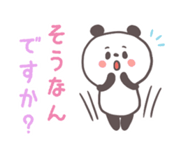 Softly panda(Words to use well) sticker #7538437