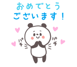 Softly panda(Words to use well) sticker #7538439