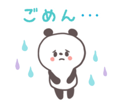 Softly panda(Words to use well) sticker #7538440
