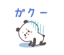 Softly panda(Words to use well) sticker #7538442