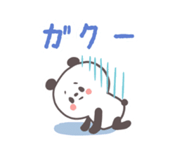 Softly panda(Words to use well) sticker #7538442