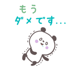Softly panda(Words to use well) sticker #7538443