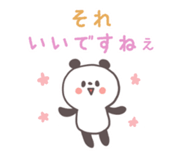 Softly panda(Words to use well) sticker #7538445