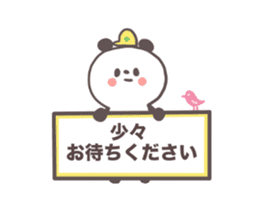 Softly panda(Words to use well) sticker #7538447