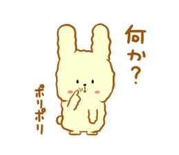 I love a rabbit sticker #7538738