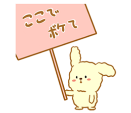 I love a rabbit sticker #7538739