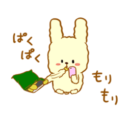 I love a rabbit sticker #7538756