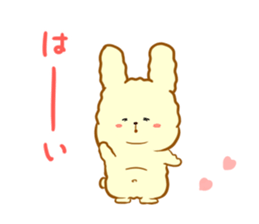 I love a rabbit sticker #7538759