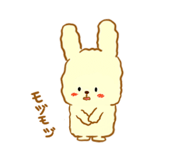 I love a rabbit sticker #7538768