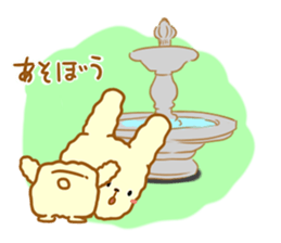 I love a rabbit sticker #7538771