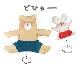 chubby bear2 sticker #7538899