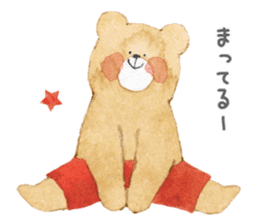 chubby bear2 sticker #7538906